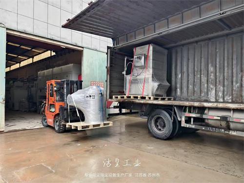 旋风疏散器＋（防爆）文丘里湿式除尘器_59博论坛网