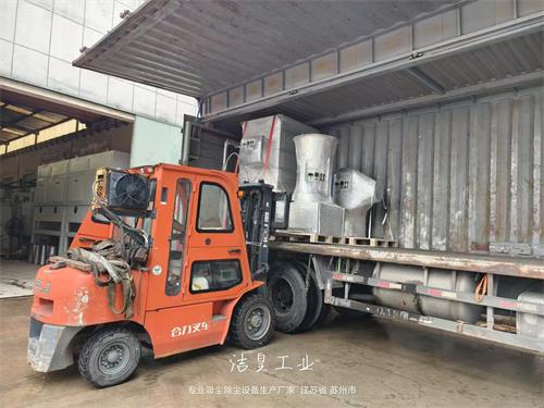 旋风疏散器＋（防爆）文丘里湿式除尘器_59博论坛网