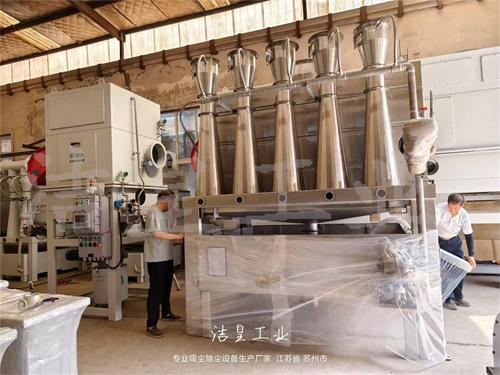 30000风量文丘里湿式除尘器发往四川成都_59博论坛网