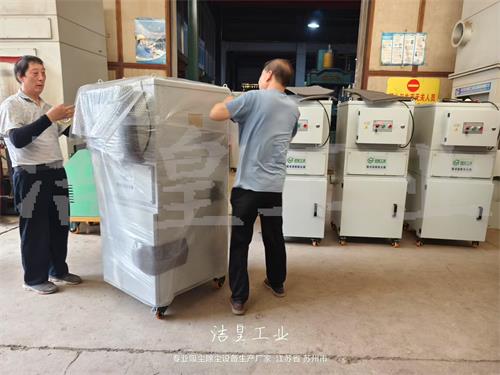 脉冲滤筒除尘器发往福建_59博论坛网
