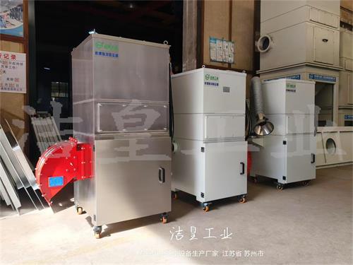 非标定制的脉冲滤筒除尘器打包发货——59博论坛网工业_59博论坛网