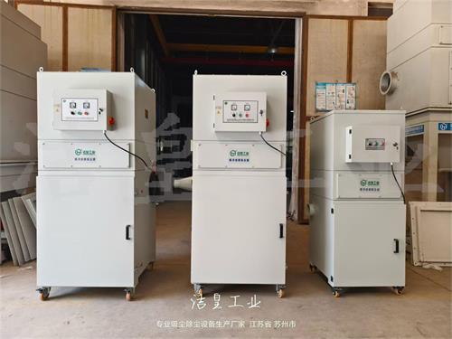 脉冲滤筒除尘器打包发货——59博论坛网工业_59博论坛网