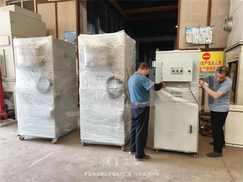 脉冲滤筒除尘器打包发货——59博论坛网工业_59博论坛网