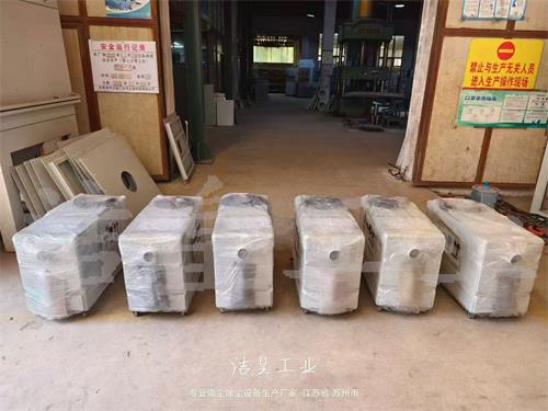 6台便携式除尘器发往河南商丘市_59博论坛网