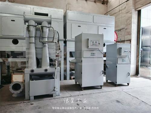 文丘里湿式除尘器、脉冲滤筒除尘器发往湖北、浙江_59博论坛网