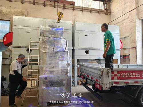 文丘里湿式除尘器、脉冲滤筒除尘器发往湖北、浙江_59博论坛网