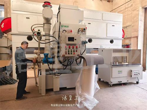 防爆文丘里湿式除尘器、打磨除尘事情台划分发往安徽、山东_59博论坛网