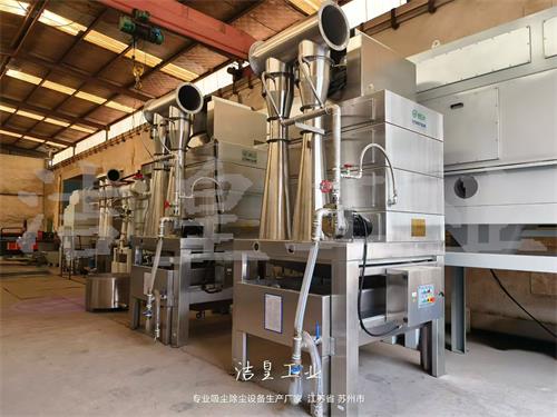 两套11KW不锈钢文丘里湿式除尘器发往山东_59博论坛网