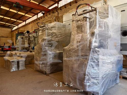 两套11KW不锈钢文丘里湿式除尘器发往山东_59博论坛网