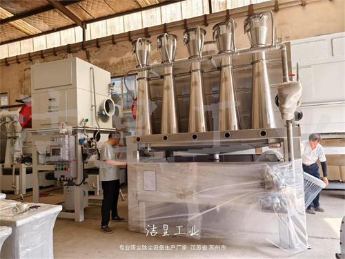 30000风量防爆文丘里湿式除尘器发往四川成都——59博论坛网工业_59博论坛网