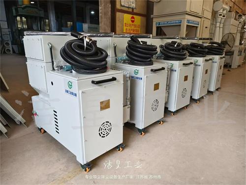 真空脉冲工业吸尘器发往四川_59博论坛网