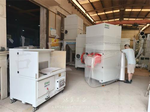 打磨除尘事情台、脉冲滤筒除尘器打包发货_59博论坛网