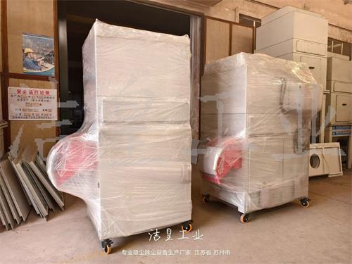 打磨除尘事情台、脉冲滤筒除尘器打包发货_59博论坛网