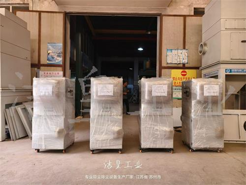 福建老客户再次复购四台脉冲滤筒除尘器_59博论坛网