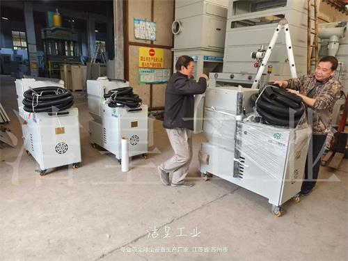 三台工业吸尘器发往天津、太仓、常熟_59博论坛网