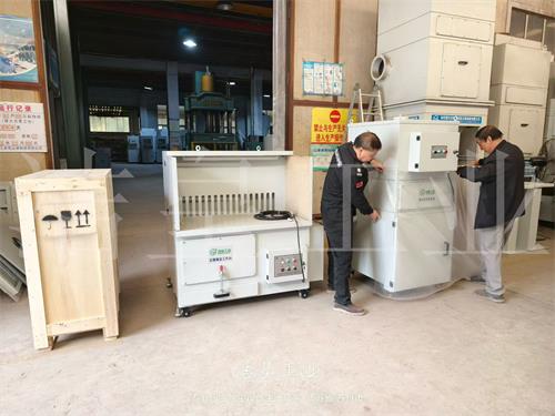 三台装备打包发货_59博论坛网