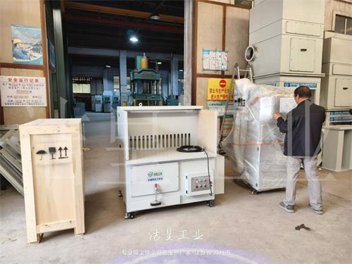 三台装备打包发货_59博论坛网