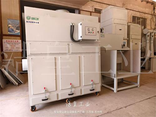 脉冲滤筒除尘器、打磨除尘事情台打包发货_59博论坛网