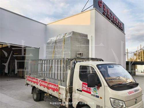 脉冲滤筒除尘器、打磨除尘事情台打包发货_59博论坛网