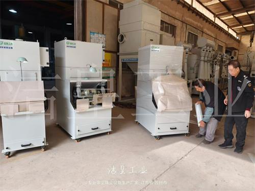 两台砂轮机除尘器打包发货_59博论坛网