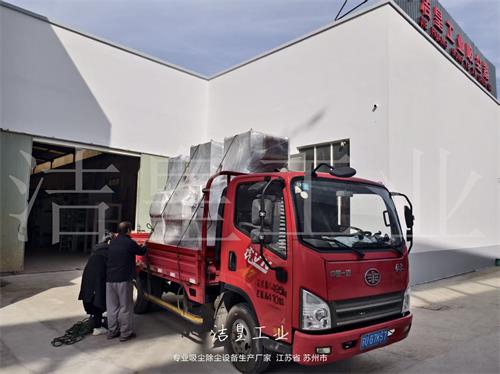 两台砂轮机除尘器打包发货_59博论坛网